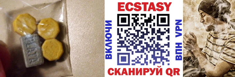 Ecstasy louis Vuitton  хочу наркоту  Щёкино 