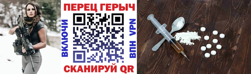 хочу наркоту  Щёкино  Героин белый 