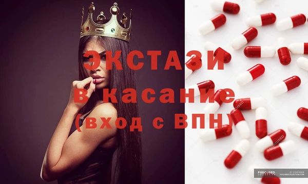 гидропоника Беломорск