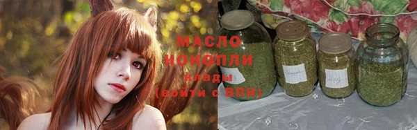 бутик Белокуриха