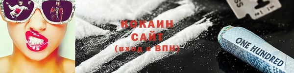 гидропоника Беломорск