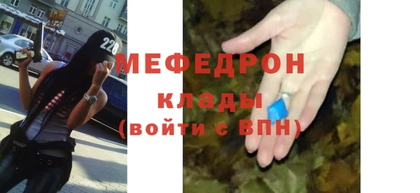 гидропоника Беломорск