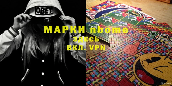 гидропоника Беломорск