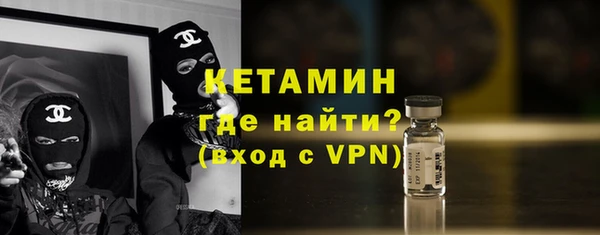 гидропоника Беломорск