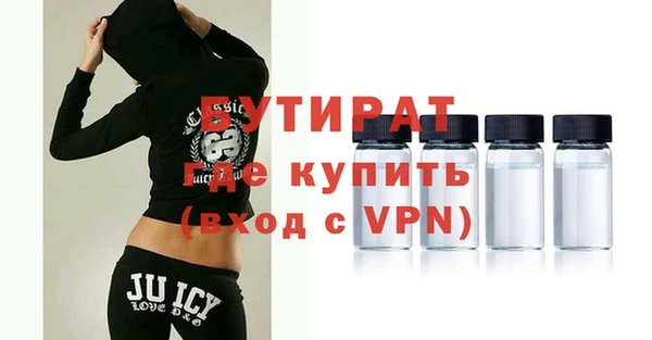 mdma Покачи