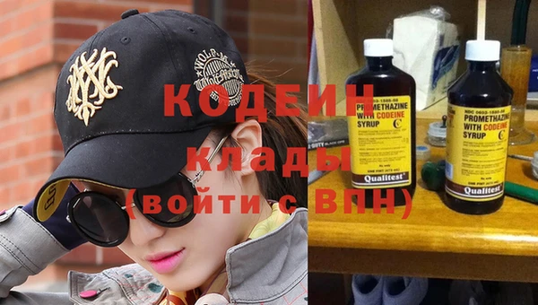 гидропоника Беломорск