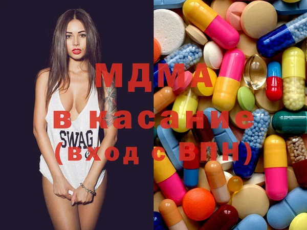 бутик Белокуриха