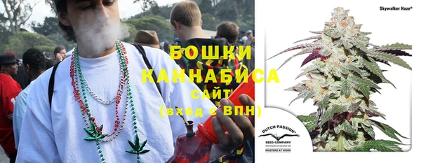 бутик Белокуриха