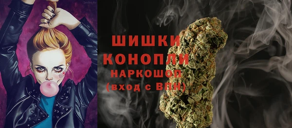 бутират Белоозёрский