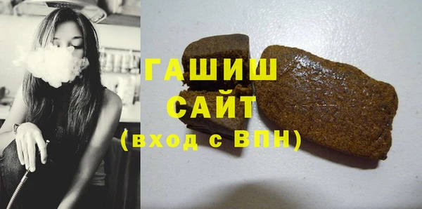 гидропоника Беломорск