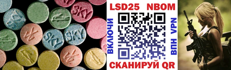 магазин наркотиков Щёкино Лсд 25 экстази ecstasy