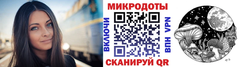 Псилоцибиновые грибы Magic Shrooms  что такое   Щёкино 